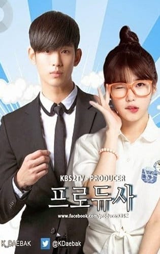Hậu Trường - Producer