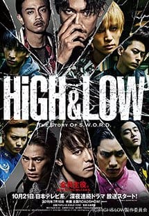 High And Low Phần 2 - High & Low Season 2