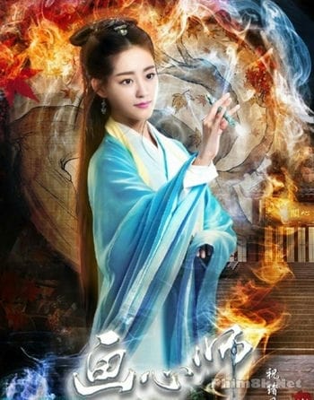 Họa Tâm Sư - Painted Heart