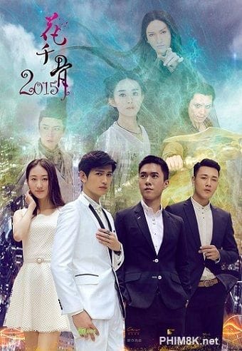 Hoa Thiên Cốt Ngoại Truyện - The Journey Of Flower 2015
