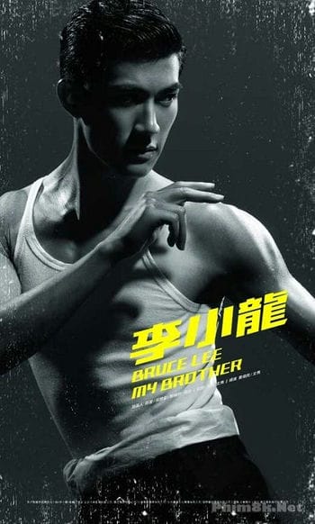Huyền Thoại Lý Tiểu Long - Bruce Lee, My Brother