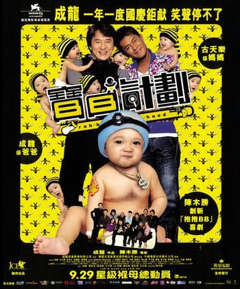 Kế Hoạch Baby - Rob B Hood