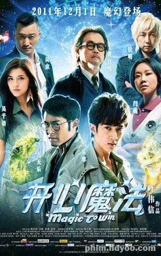 Khai Tâm Ma Pháp - Magic To Win