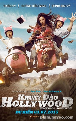 Khuấy Đảo Hollywood - Hollywood Adventures