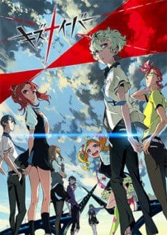 Kiznaiver - Kiznaiver
