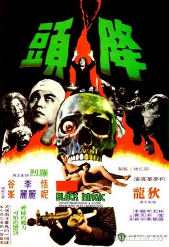 Ma Thuật Đen Tối - Black Magic