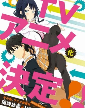 Masamune Báo Thù - Masamune-kun No Revenge