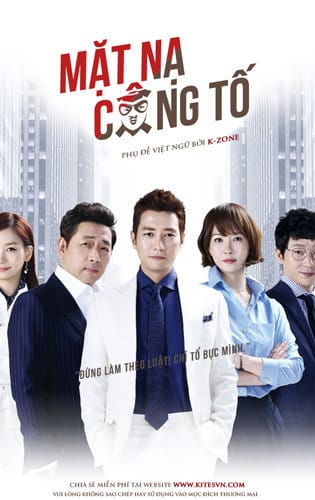 Mặt Nạ Công Tố - Masked Prosecutor