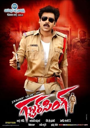 Mật Vụ - Gabbar Singh