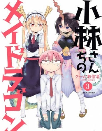 Cô Hầu Gái Của Kobayashi - Miss Kobayashi Dragon Maid