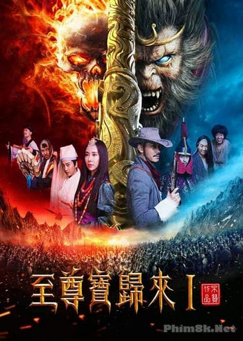 Ngộ Không Truyện: Chí Tôn Bảo - Monkey King Return Part 1