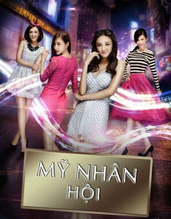 Mỹ Nhân Hội - Turn Around