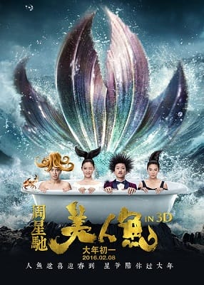 Mỹ Nhân Ngư - The Mermaid