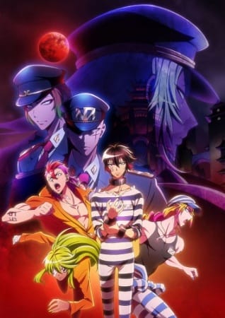 Nhà Tù Nanba (phần 2) - Nanbaka (season 2)