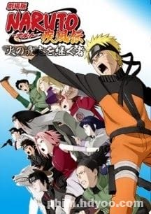 Naruto Shippuuden 3: Người Kế Thừa Hỏa Chí - Naruto Shippuuden 3: Inheritors Of Will Of Fire