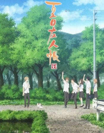 Hữu Nhân Sổ (phần 6) - Natsume Yuujinchou (season 6)