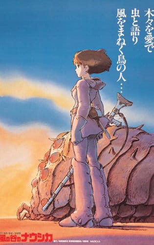 Nausicaa Công Chúa Của Thung Lũng Gió - Nausicaa Of The Valley Of The Wind