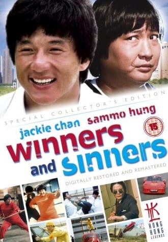 Ngũ Phúc Tinh - Winners And Sinners