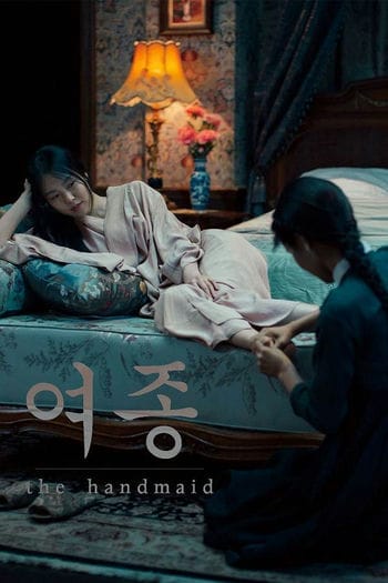 Người Hầu Gái - The Handmaiden