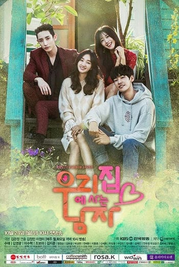 Người Lạ Ngọt Ngào - Sweet Stranger And Me