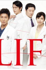 Người Yêu Dấu - A Life - Kanashiki Hito