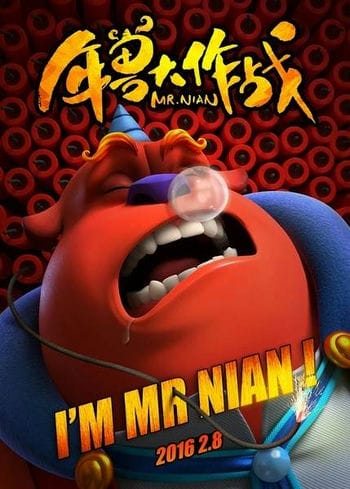 Niên Thú Giáng Trần - Mr Nian