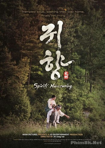 Nô Lệ Thời Chiến - The Spirits Homecoming