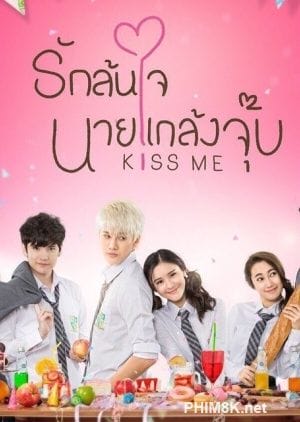 Nụ Hôn Định Mệnh - Rak Lon Jai Nai Klaeng Joob