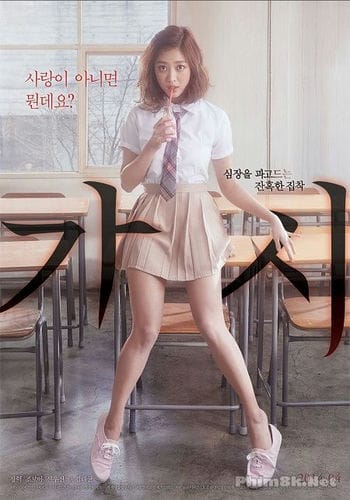 Nữ Sinh Quyến Rũ - Innocent Thing
