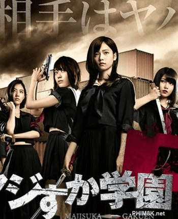 Nữ Vương Học Đường (phần 5) - Majisuka Gakuen (season 5)