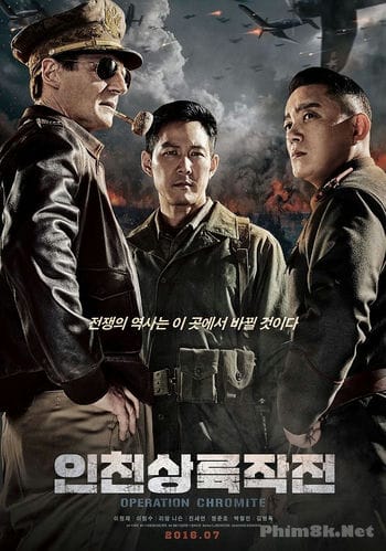 Trận Dánh Incheon - Operation Chromite