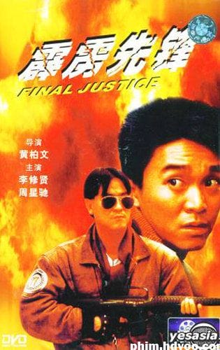 Phán Xét Cuối Cùng - Final Justice