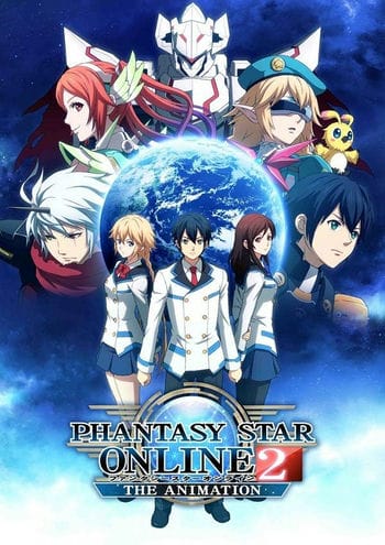 Phantasy Star Online 2 The Animation - Phantasy Star Online 2 The Animation