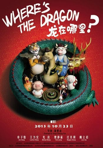 Phi Vụ Tìm Rồng - Wheres The Dragon