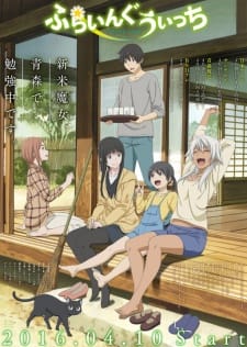 Phù Thủy Cưỡi Chổi - Flying Witch