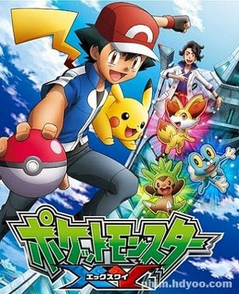 Pokemon Season 18: Cuộc Phiêu Lưu Siêu Thú - Pocket Monsters Season 18