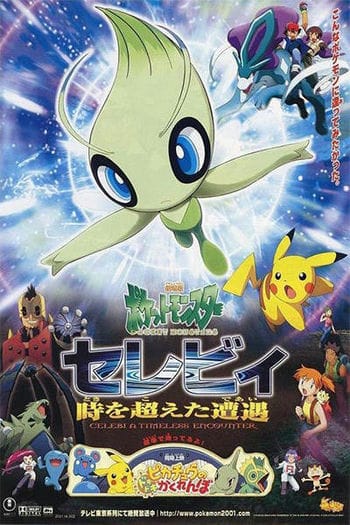 Pokemon Movie 4: Celebi Và Cuộc Gặp Gỡ Vượt Thời Gian - Pokémon Movie 4: Celebi - Voice Of The Forest