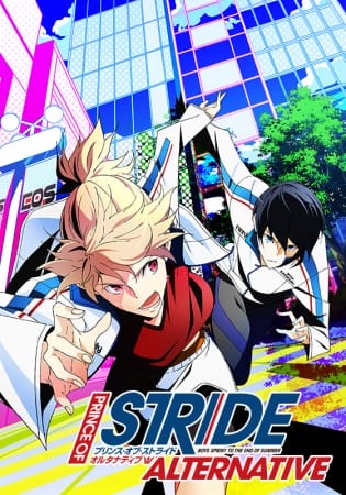 Hoàng Tử Stride - Prince Of Stride: Alternative