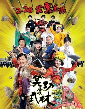 Giang Hồ Thất Quái - Princess And The Seven Kungfu Masters