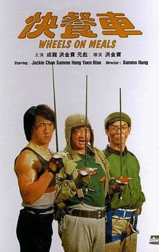 Quán Ăn Lưu Động - Wheels On Meals