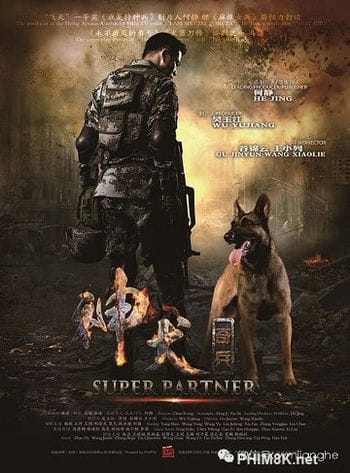 Quân Khuyển Kỳ Binh - Super Partner