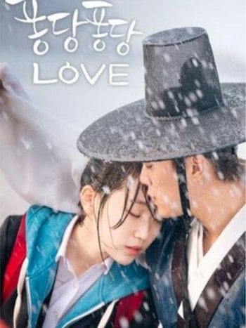 Rơi Vào Tình Yêu / Tình Yêu Bóng Nước - Splash Splash Love