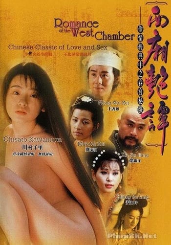 Căn Phòng Phía Tây - Romance Of The West Chamber