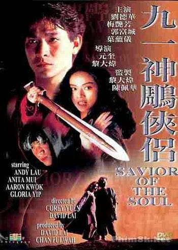Tân Thần Điêu Hiệp Lữ - Saviour Of The Soul