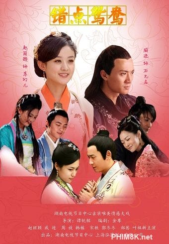 Se Nhầm Nhân Duyên - Cuo Dian Yuan Yang
