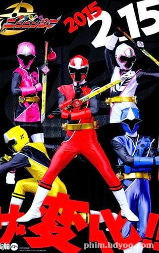 Siêu Nhân Nhẫn Giả - Shuriken Sentai Ninninger