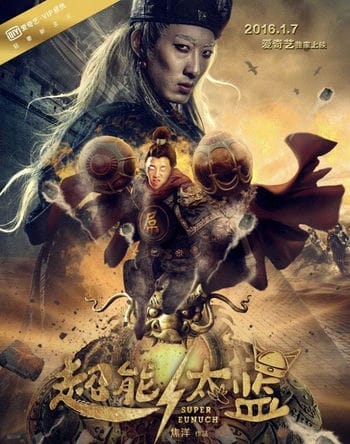 Thái Giám Siêu Năng Lực - Super Eunuch