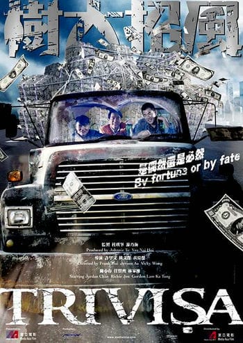 Tam Đại Tặc Vương - Trivisa
