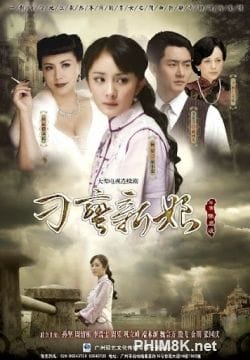 Tân Nương Ngổ Ngáo - Bratty Bride