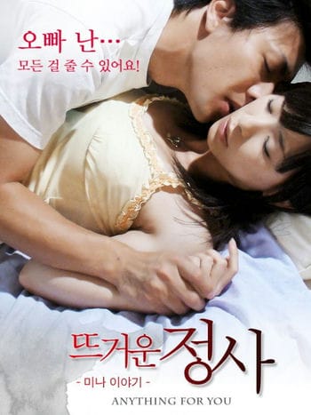 Tất Cả Cho Em - Anything For You